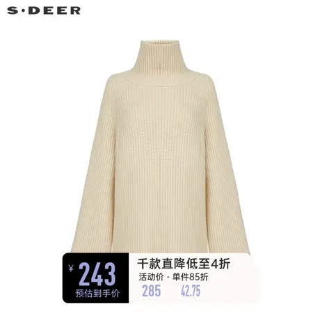 sdeer圣迪奥女装罗纹高领宽松插肩袖针织衫S234Z3517图片