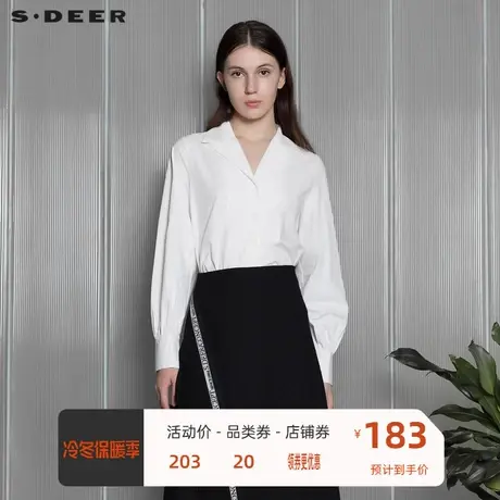 sdeer圣迪奥女装宽松简约翻领白色长袖衬衫S21460502图片
