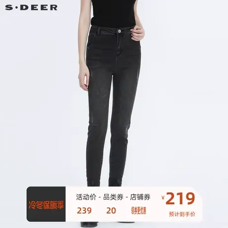 sdeer圣迪奥女装个性破洞做旧铆钉牛仔九分裤S20480803图片