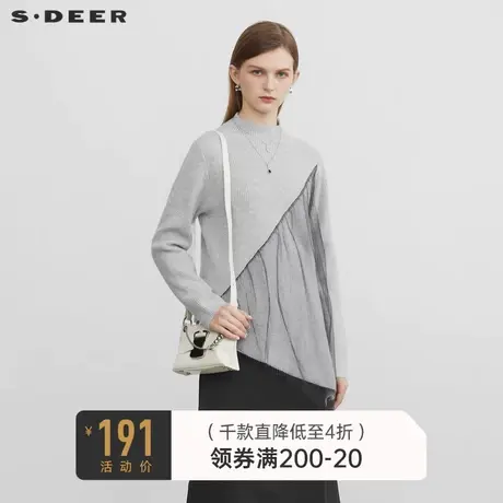sdeer圣迪奥女装毛衣女罗纹半高网纱拼接不规则针织衫S224Z35B2图片