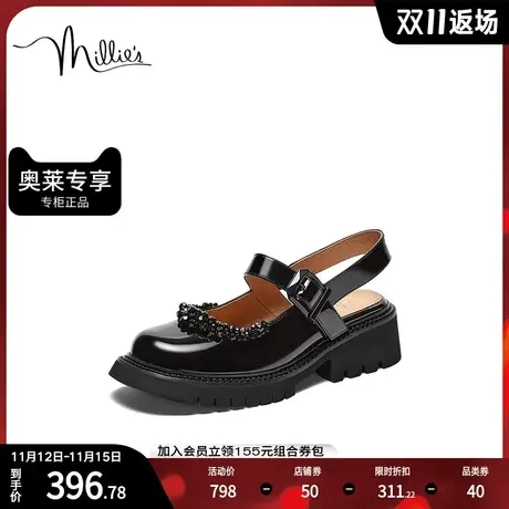 millie's/妙丽2023夏新品时尚学院风后空玛丽珍女凉鞋LPL56BH3商品大图