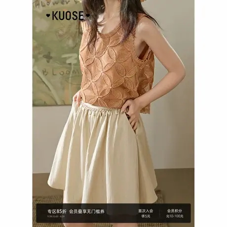 阔色杏色宽松短款休闲裤女装2025夏季新款度假贝壳花边a字短裤子商品大图