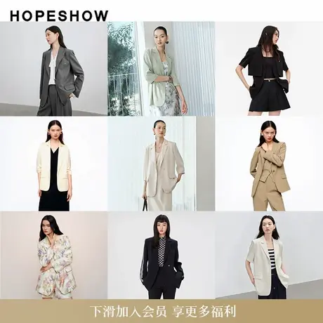 红袖新款通勤时尚女装职业装早春新款韩系简约西装外套商品大图