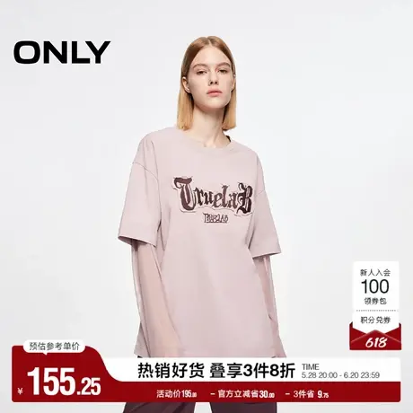 ONLY奥莱夏季刺绣字母印花Oversize圆领长袖T恤女图片