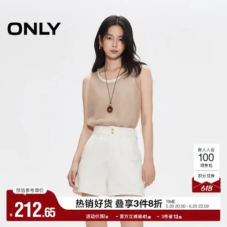 ONLY2025夏季新款活性染明线设计实用口袋高腰A字短裤牛仔裤女商品大图