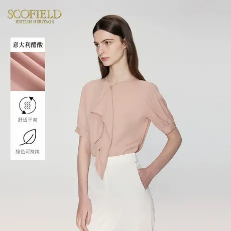 【意大利醋酸】Scofield女飘带领短袖衬衫泡泡袖上衣夏季上衣商品大图