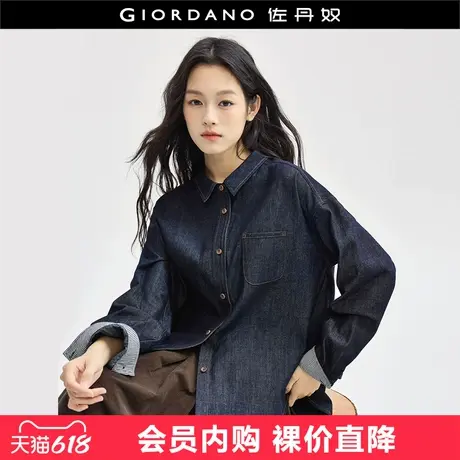 佐丹奴知识分子风衬衫女复古拼接格纹袖口木扣牛仔衬衫女18344222图片