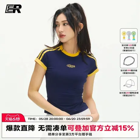 ER撞色织带字母短袖T恤女2025夏季美式高街辣妹修身短款半袖上衣图片