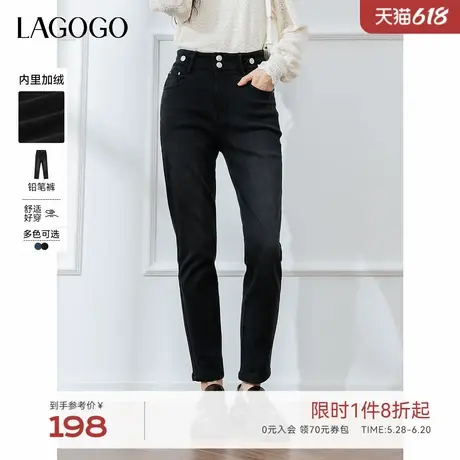 LAGOGO加绒舒适牛仔裤女拉谷谷2024年冬季新款高腰修身裤子铅笔裤商品大图