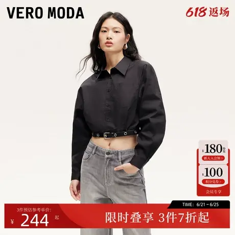 Vero Moda衬衫女24秋季新款翻领纯色单排扣短款衬衫通勤324305048商品大图