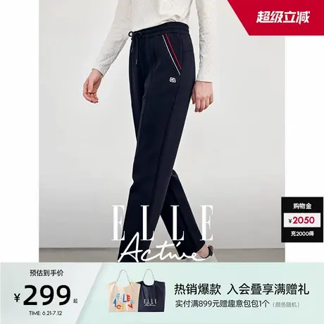 ELLE Active户外运动长裤修身显瘦休闲直筒裤女松紧腰抽绳裤子商品大图