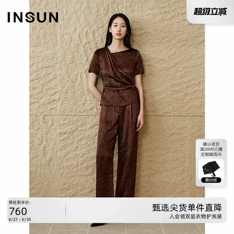 「任意套装」INSUN恩裳专选2025夏季褶皱醋酸直筒休闲裤商品大图