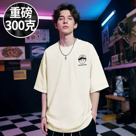 【100%纯棉】大码男装短袖T恤美式复古潮牌加肥加大码胖子半袖夏图片