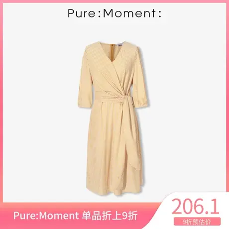 Pure:Moment:新款V领条纹7分袖连衣裙中长款裙子女4B5192701商品大图