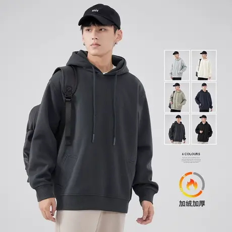 hansca美式重磅加绒连帽卫衣男士2024秋冬季纯色套头帽衫上衣外套商品大图