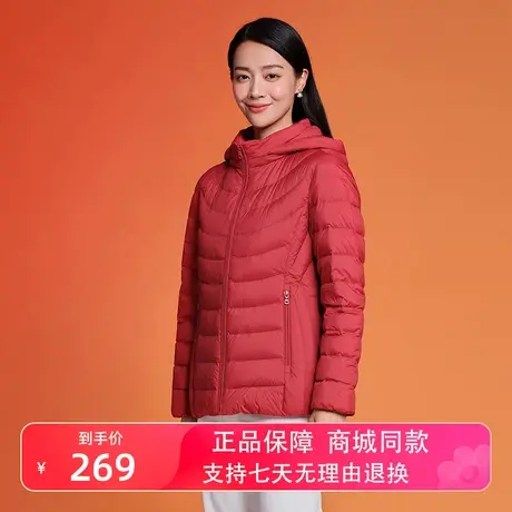 坦博尔羽绒服女2023年新款中老年蓄热内里送妈妈保暖秋冬外套图片