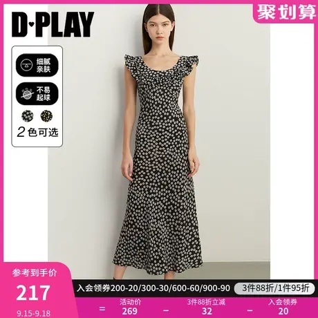 DPLAY2023夏新法式度假风黑底雏菊气质印花连衣裙碎花裙长裙女商品大图