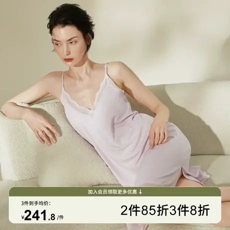 芬怡女士性感V领睡衣吊带睡裙薄款简约纯色家居服EVJ015图片