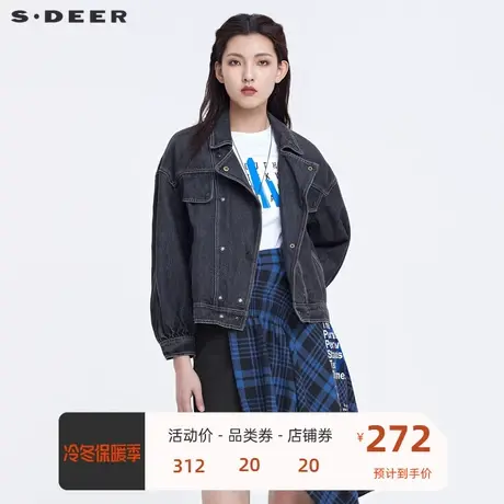 sdeer圣迪奥女装翻领斜襟拼接宽松牛仔外套S22162208🧛商品大图