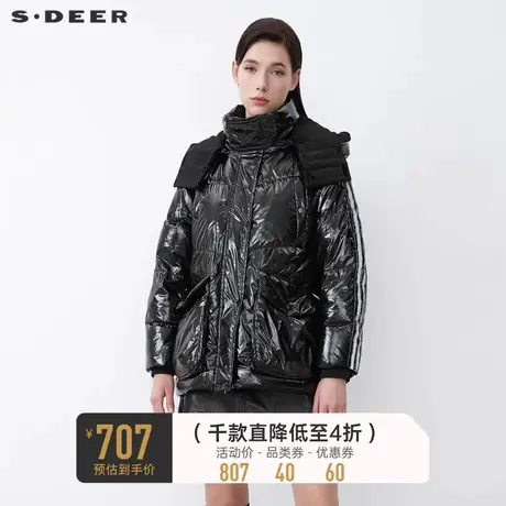 sdeer圣迪奥冬高领连帽罗纹拼接口袋亮面羽绒服S21482443💺商品大图