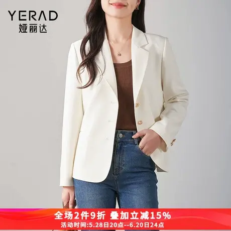 娅丽达高级感通勤白色西装外套女2025春季新款设计感休闲短款西服图片