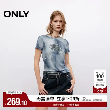 ONLY2025夏季新款潮流个性做旧印花修身显瘦正肩圆领短袖T恤女图片