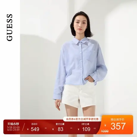 GUESS女士经典百搭通勤经典蓝简约长袖衬衫-YO1W1251图片