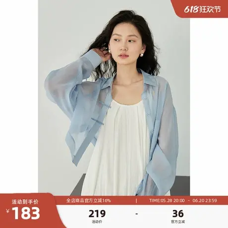 嘉茱莉夏季天丝防晒衬衫外套女小个子短款上衣2025新款休闲防晒衣商品大图