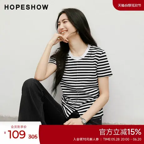 红袖2025夏季新款女装复古条纹前开叉侧抽褶圆领套头T恤图片