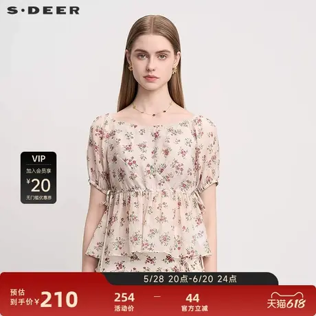 sdeer圣迪奥25年新品女装田园风圆领碎花收腰短袖上衣S252Z3201图片
