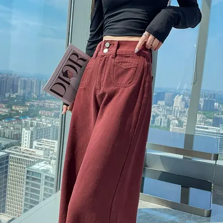 安可拉红色阔腿牛仔裤女春秋冬季高腰宽松显瘦垂感直筒休闲拖地裤商品大图