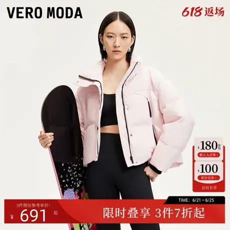 Vero Moda2024冬新款撞色立领抽绳轻户外短款黑金蓄热羽绒服女商品大图