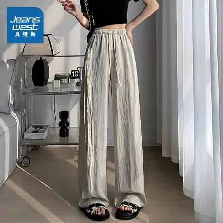 PT真维斯女装2025夏季新款 潮牌宽松收腰显瘦小个子直筒阔腿裤商品大图