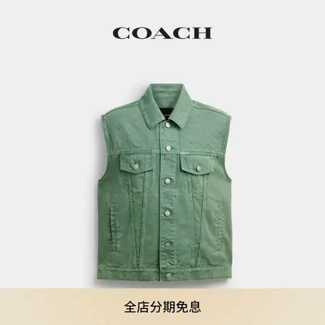 COACH/蔻驰男士丹宁背心图片