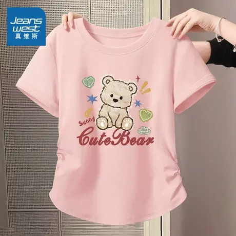 KMV真维斯正肩短袖t恤女夏2025新款修身抽褶短款甜辣妹半袖上衣商品大图