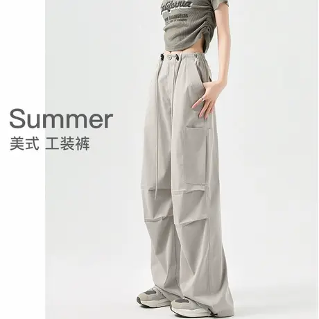 美式工装裤子女春夏2025松弛宽松直筒垂感慵懒休闲运动冰丝阔腿裤商品大图