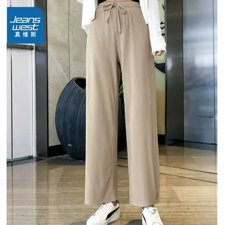 SY真维斯直筒阔腿裤女夏季2025新款垂感休闲长裤百搭时髦女士裤商品大图