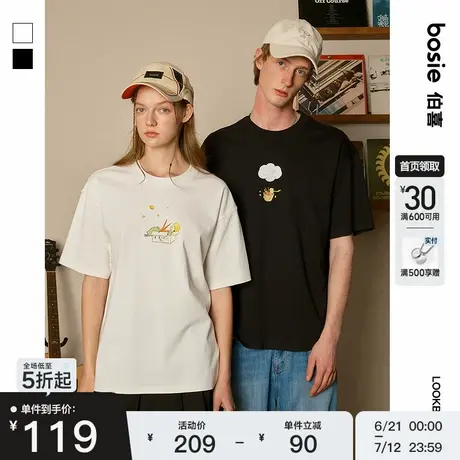 【小王子】bosie2025年夏季新款户外卡通图短袖T恤男情侣休闲体恤商品大图