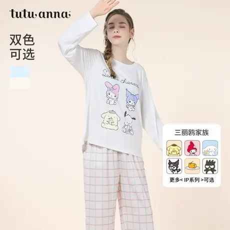 tutuanna秋冬睡衣家居服女汗布三丽鸥家族印花套头长袖家居服套装图片