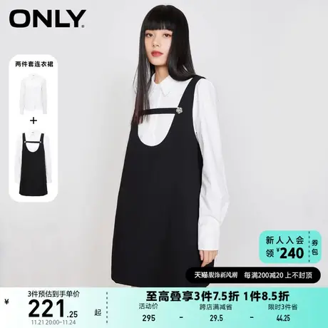 ONLY奥莱夏季新品时尚潮流短款宽松套装衬衫连衣裙女图片