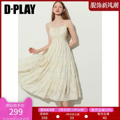 DPLAY2023度假风奶油杏金丝肌理可调节带挂脖两穿连衣裙吊带裙图片