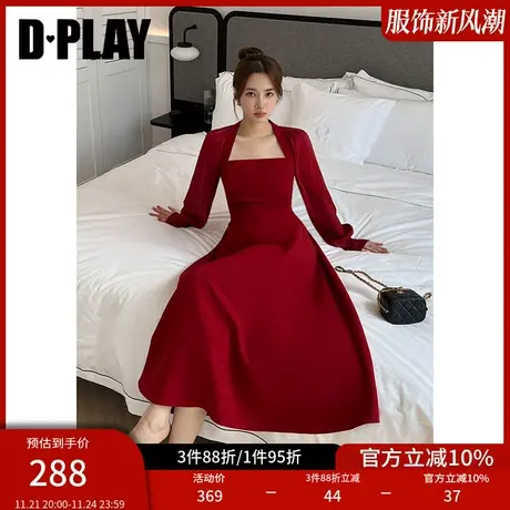 DPLAY法式复古红色方领长袖礼服裙订婚服回门服敬酒服连衣裙女商品大图