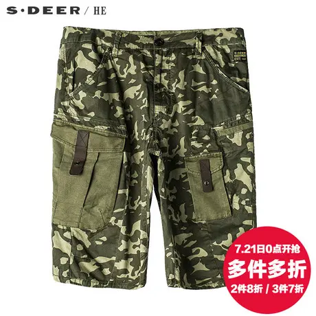 sdeerhe圣迪奥男装个性迷彩印花工装风多口袋全棉中裤H15270725图片