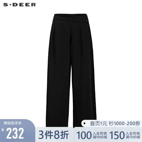 sdeer圣迪奥春装简约松紧拼接压褶黑色直筒长裤S21460819图片