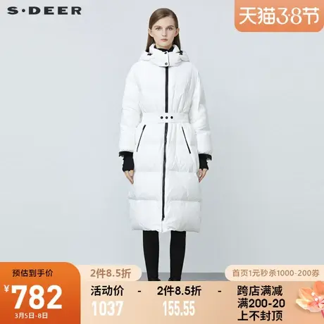 sdeer圣迪奥2021秋冬新品高领连帽收腰撞色中长款羽绒服S21462455图片