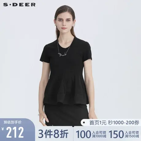 sdeer圣迪奥女装夏简约圆领拼接不规则短袖T恤S21280164图片