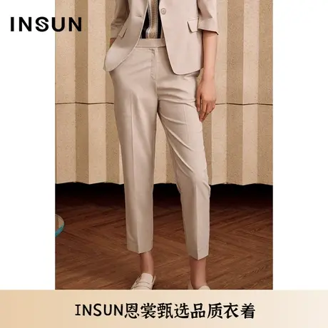 INSUN恩裳夏季麻感肌理中性色小脚西装裤商品大图