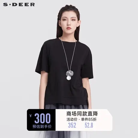 sdeer圣迪奥女装夏季上衣时尚圆领网纱拼接不规则T恤S22280139图片
