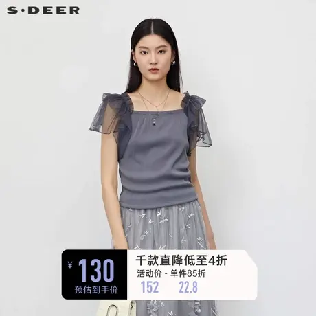 sdeer圣迪奥上衣设计感小众女装方领网纱木耳边短袖T恤S23260107图片