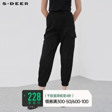 sdeer圣迪奥黑色休闲裤松紧肌理口袋运动长裤女S22260814图片